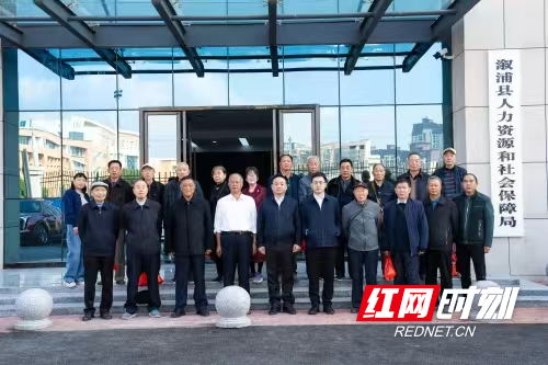 微信图片_20251028132418_128_11.jpg 微信图片_20251028132418_128_11.jpg