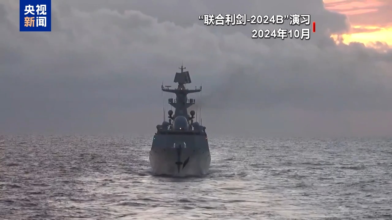 两岸观察丨为何推行“台独”分裂只会将台湾推