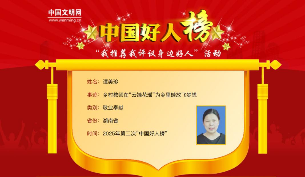 图片5.png 图片5.png