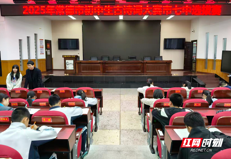 微信图片_20251024082210.jpg 微信图片_20251024082210.jpg