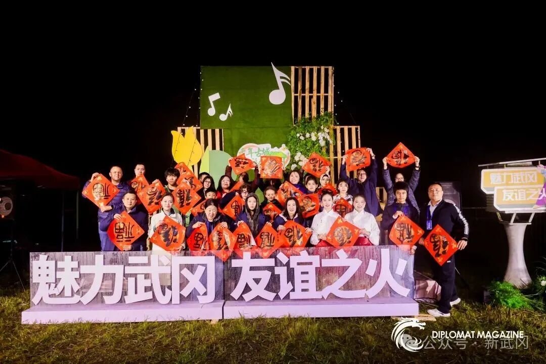 一锅老卤连通世界：与外交官一同体验中国卤味之都的魅力_fororder_微信图片_2025-10-26_173608_710