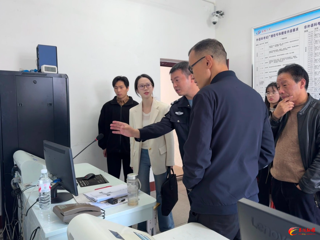 微信图片_20251024170302.jpg 图片