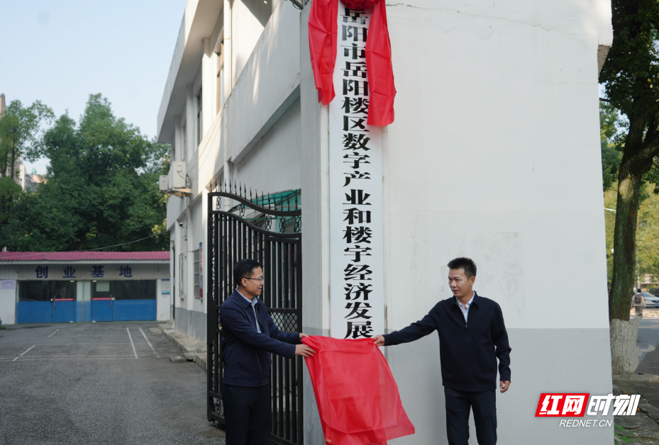 ScreenShot_2025-10-28_135942_697.png ScreenShot_2025-10-28_135942_697.png