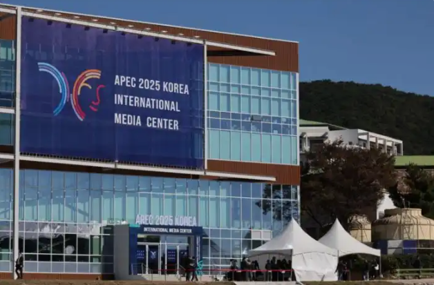 学习新语｜“积极推动构建亚太命运共同体”