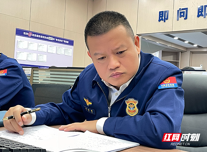 微信图片_20251029115612_726_31.jpg 微信图片_20251029115612_726_31.jpg