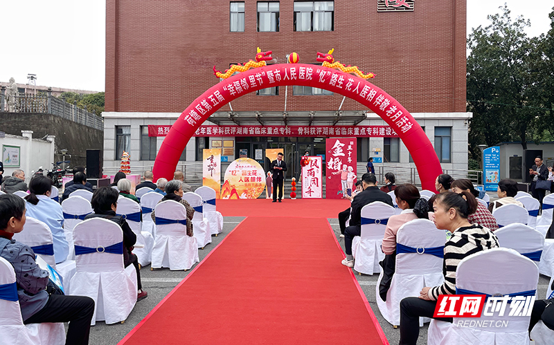 微信图片_20251029144906_736_31.jpg 微信图片_20251029144906_736_31.jpg