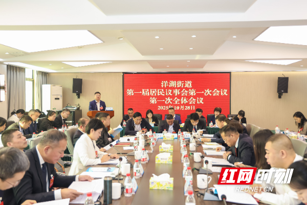 微信图片_20251028160912.jpg 微信图片_20251028160912.jpg
