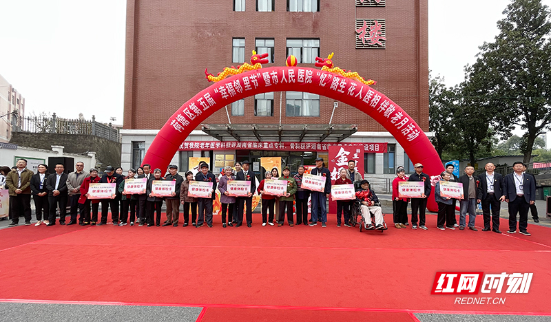 微信图片_20251029144750_733_31.jpg 微信图片_20251029144750_733_31.jpg