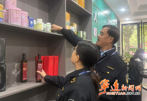宁远市监局:开展特殊食品安全整治行动_副本_副本500.jpg 宁远市监局:开展特殊食品安全整治行动_副本_副本500.jpg