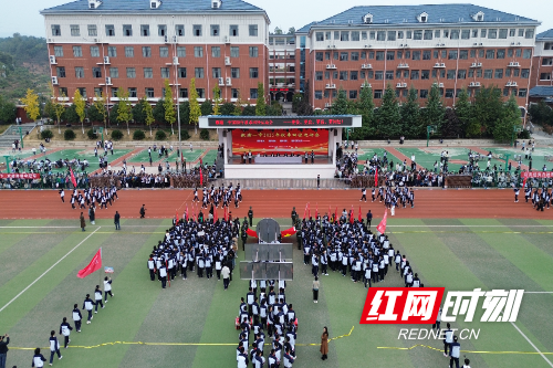 微信图片_20251029112655_536_144.jpg 微信图片_20251029112655_536_144.jpg