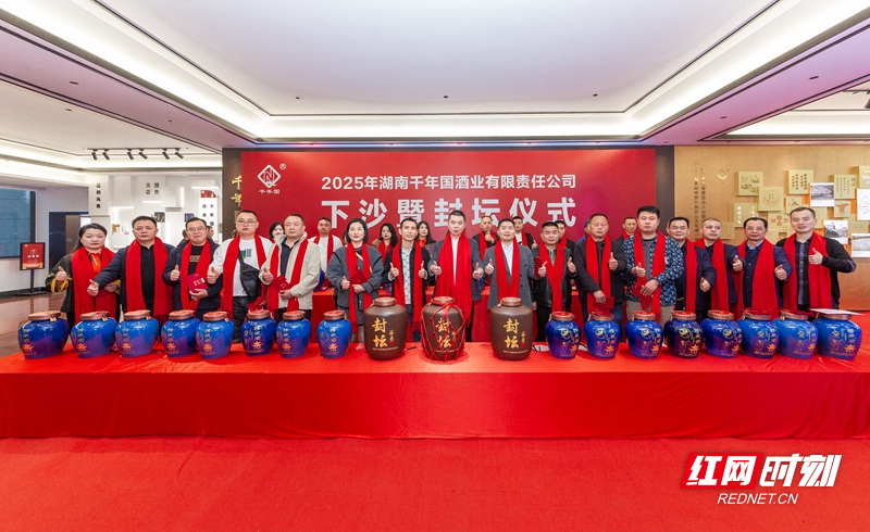 微信图片_20251029201607.jpg 微信图片_20251029201607.jpg