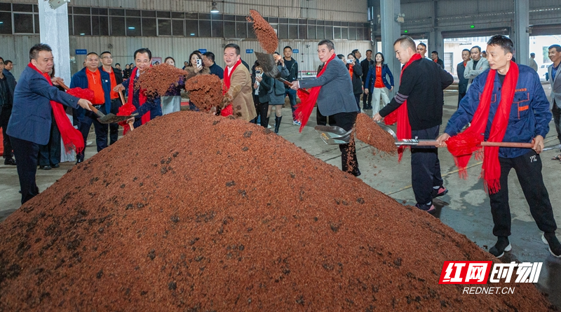 微信图片_20251029201558.jpg 微信图片_20251029201558.jpg