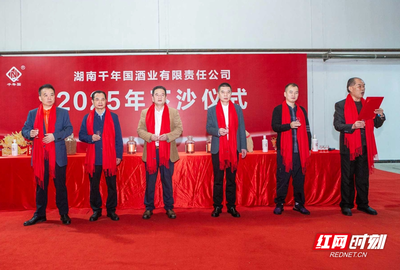 微信图片_20251029201547.jpg 微信图片_20251029201547.jpg