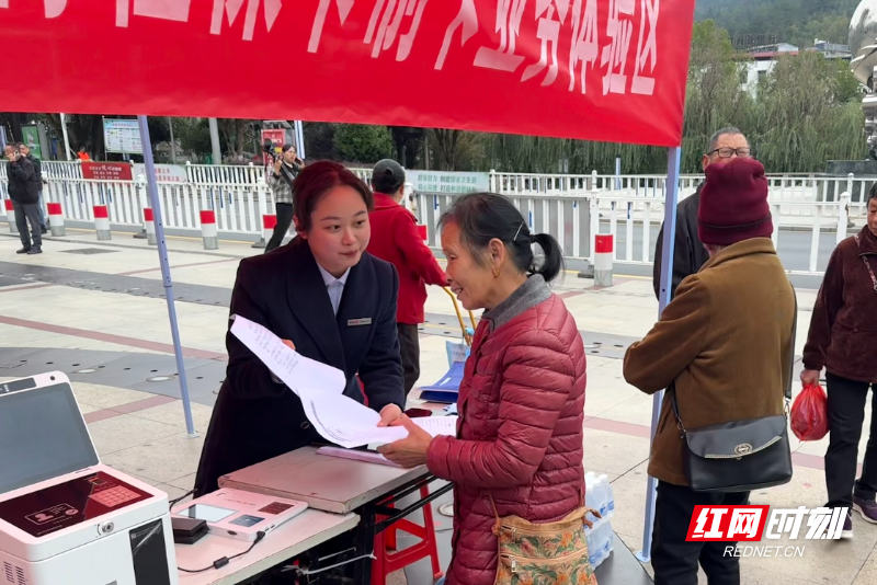 微信图片_20251028194250_13_652.jpg 微信图片_20251028194250_13_652.jpg