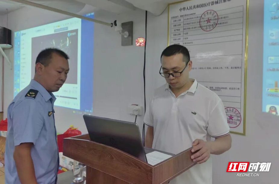 wechat_2025-10-29_215244_480.jpg wechat_2025-10-29_215244_480.jpg