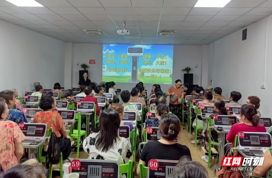 wechat_2025-10-29_215232_171.jpg wechat_2025-10-29_215232_171.jpg