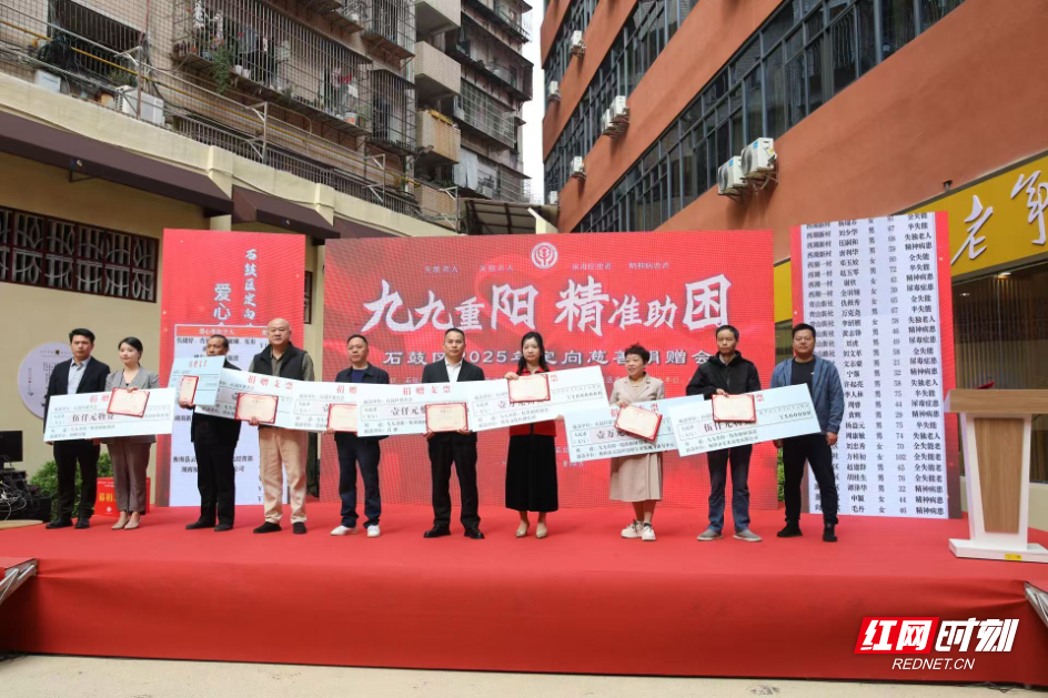 微信图片_20251029161722.jpg 微信图片_20251029161722.jpg