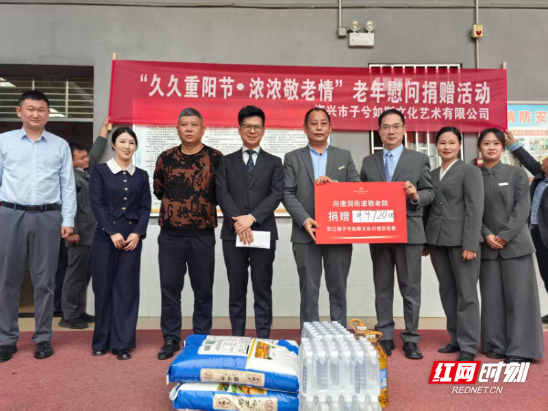 微信图片_20251029131601_175_6.jpg 微信图片_20251029131601_175_6.jpg