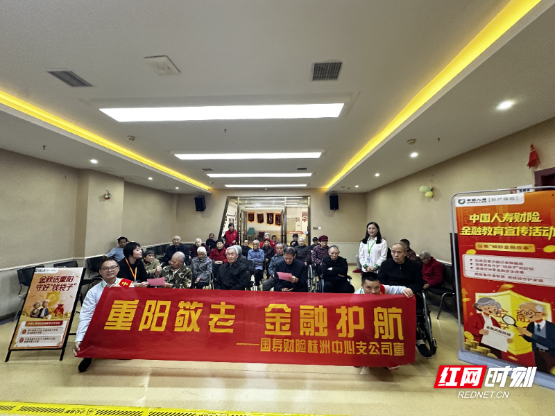 微信图片_20251029183940_102_368.jpg 微信图片_20251029183940_102_368.jpg