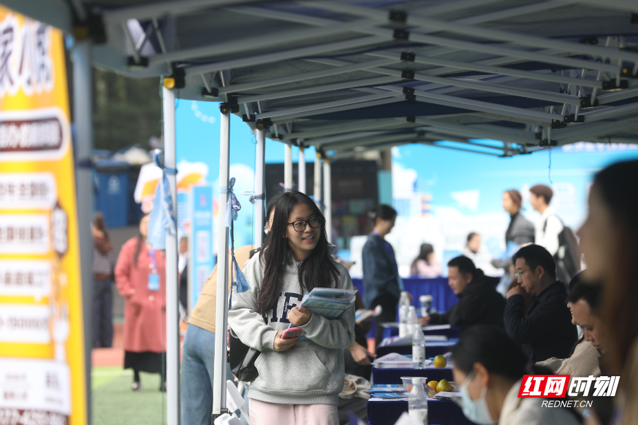 微信图片_20251025145004_14_243.jpg 微信图片_20251025145004_14_243.jpg