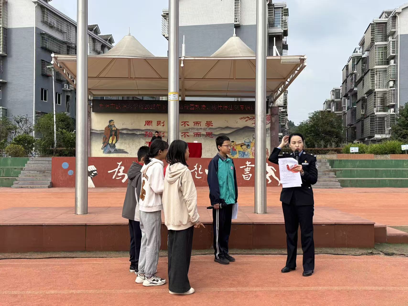 【耒阳站】欧阳海学校：趣味普法，向阳而生