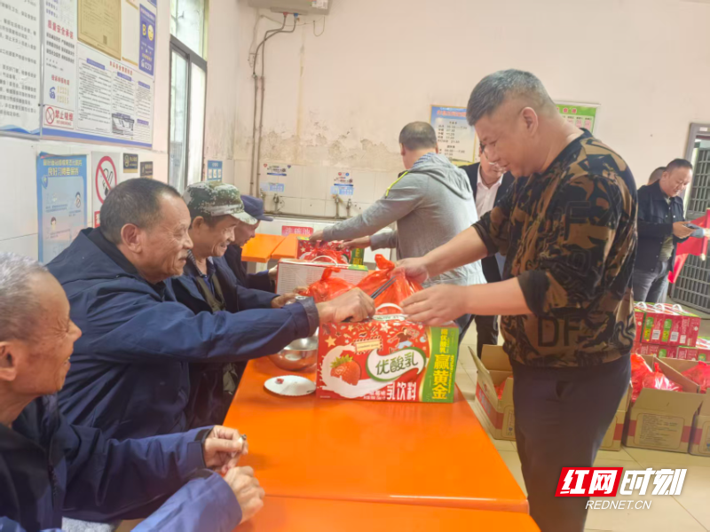 微信图片_20251029130927_173_6.jpg 微信图片_20251029130927_173_6.jpg