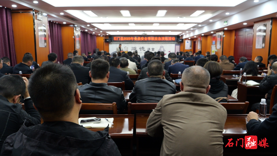 微信图片_20251029151343_454_223.png 微信图片_20251029151343_454_223.png