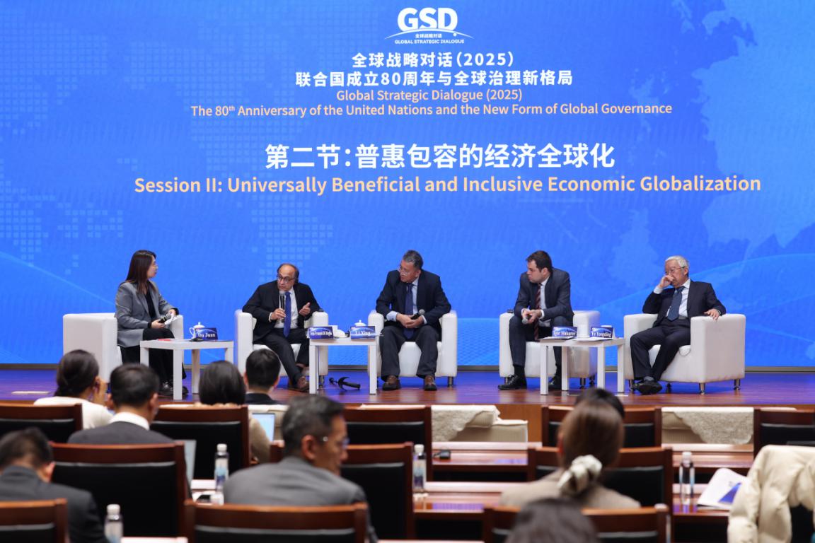 俄罗斯学者:中国提出的很多理念为全球