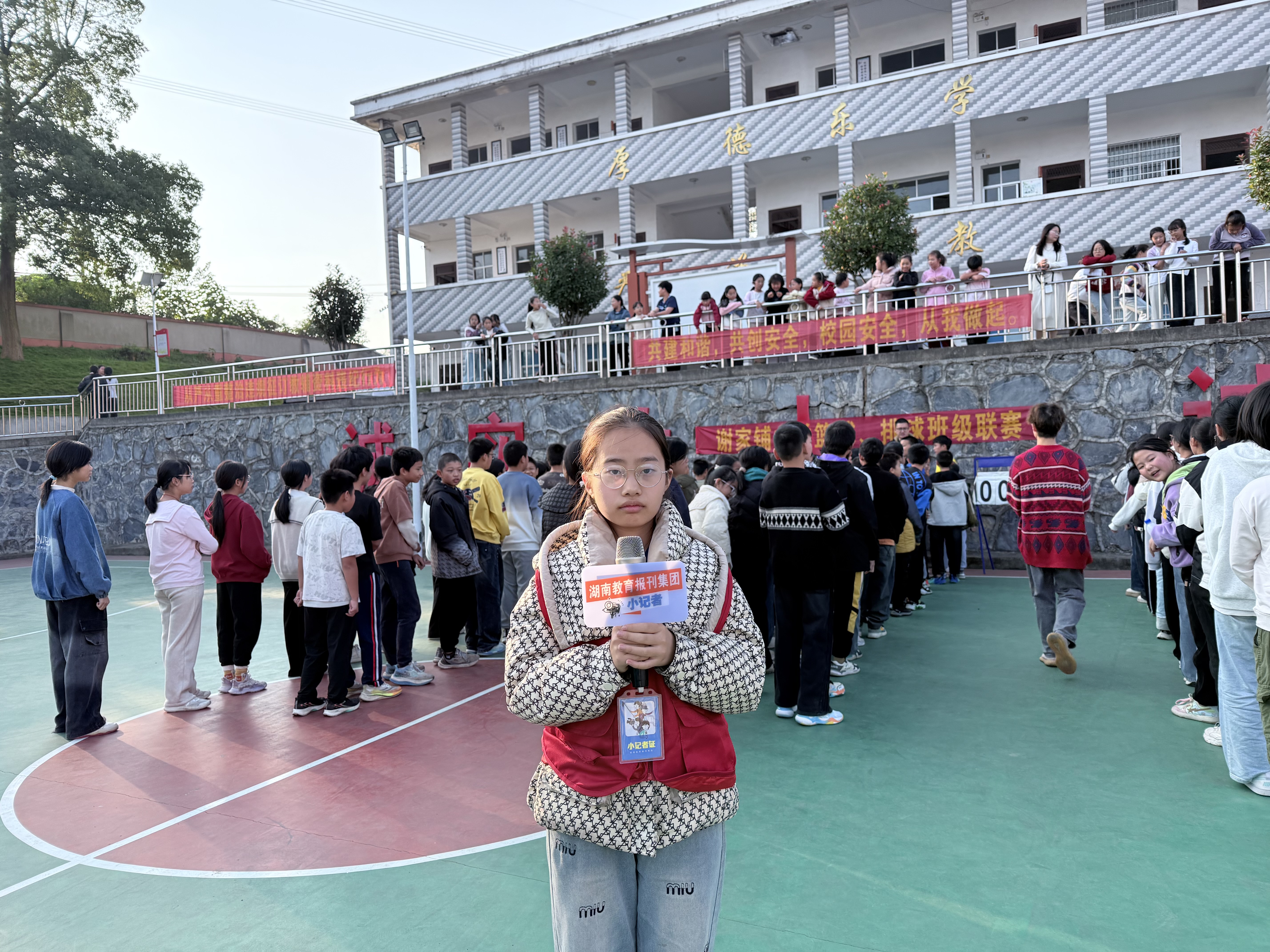 【鼎城区站】谢家铺中学：运动新征程 青春勇攀登