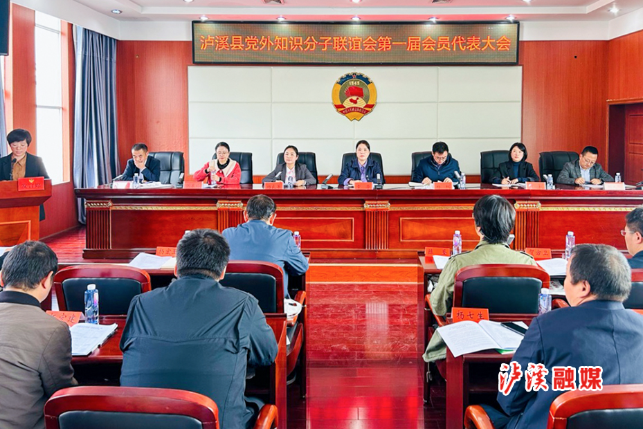 党外.jpg 党外.jpg