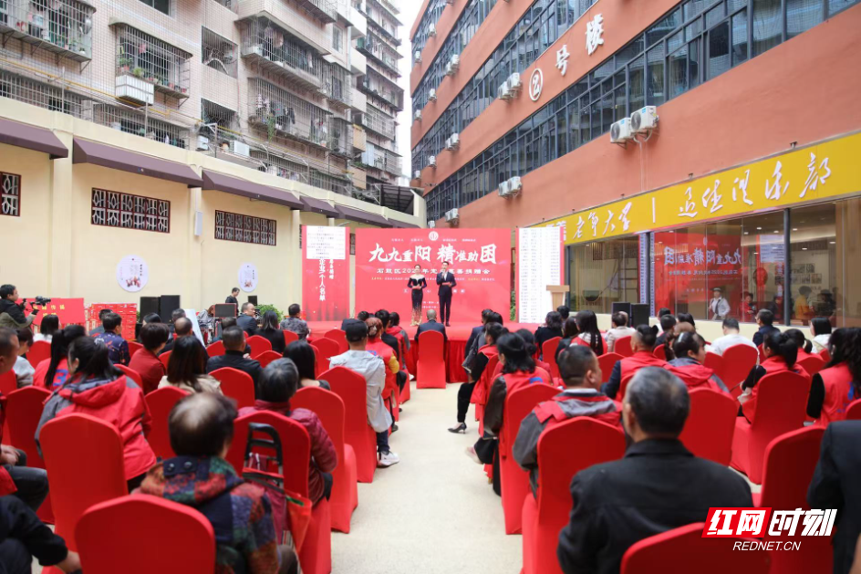 微信图片_20251029161726.jpg 微信图片_20251029161726.jpg