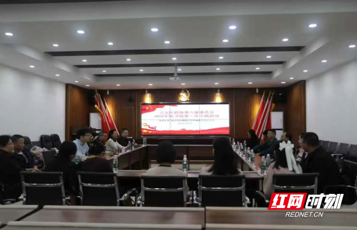 微信图片_20251030091843_751_31.jpg 微信图片_20251030091843_751_31.jpg