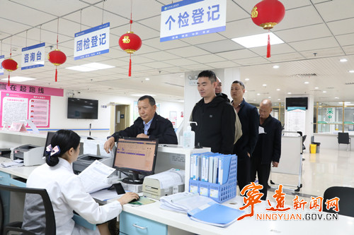 宁远公安局:从优待警落实处 健康体检提战力_副本500.jpg 宁远公安局:从优待警落实处 健康体检提战力_副本500.jpg