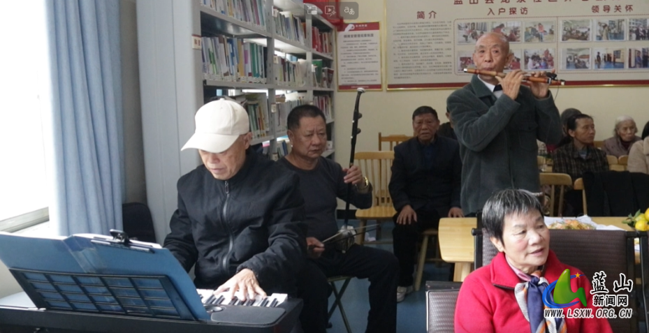 10.27.2蓝山县从“养老”到“享老” 绘就晚年幸福底色.png