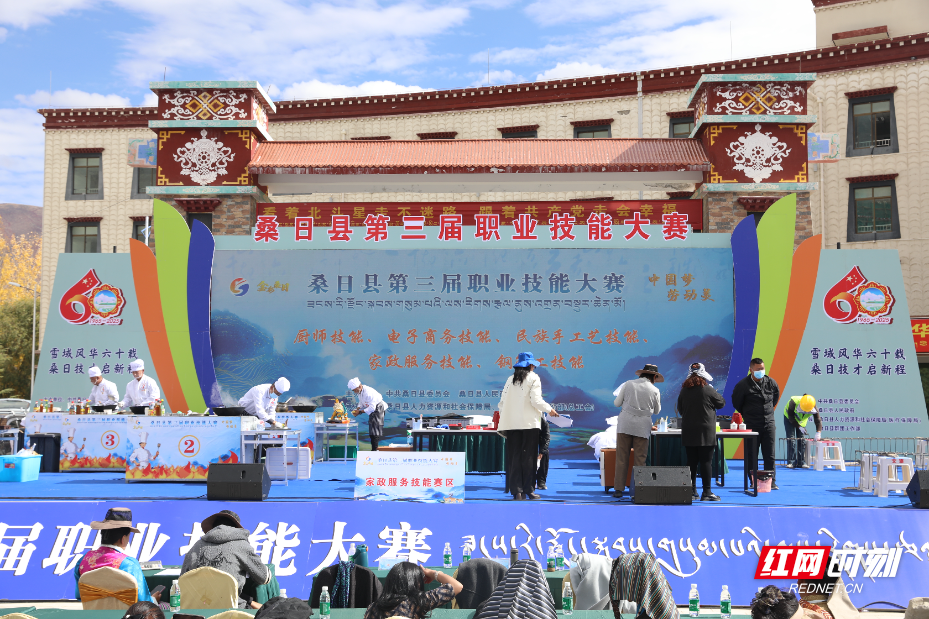 微信图片_20251030110149_395_11.jpg 微信图片_20251030110149_395_11.jpg