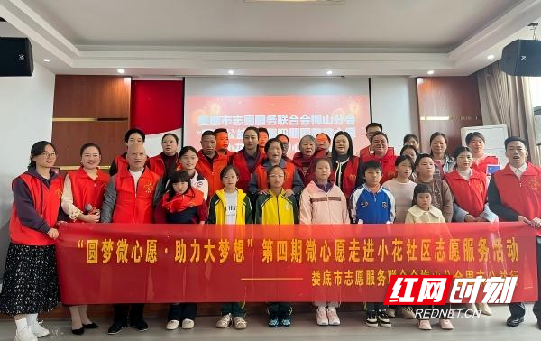 微信图片_20251030110011_834_97(1).jpg 微信图片_20251030110011_834_97(1).jpg