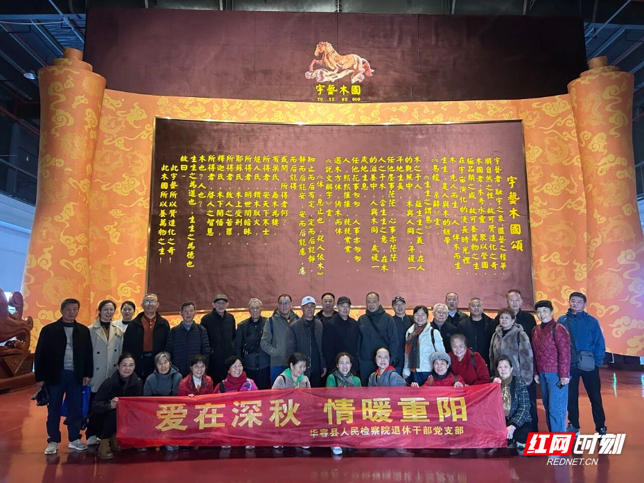 微信图片_2025-10-30_082938_394.jpg 微信图片_2025-10-30_082938_394.jpg