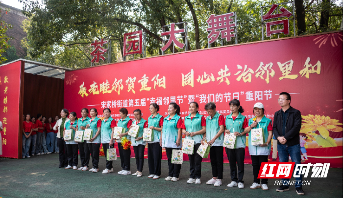 微信图片_20251030092258_69_412.jpg 微信图片_20251030092258_69_412.jpg