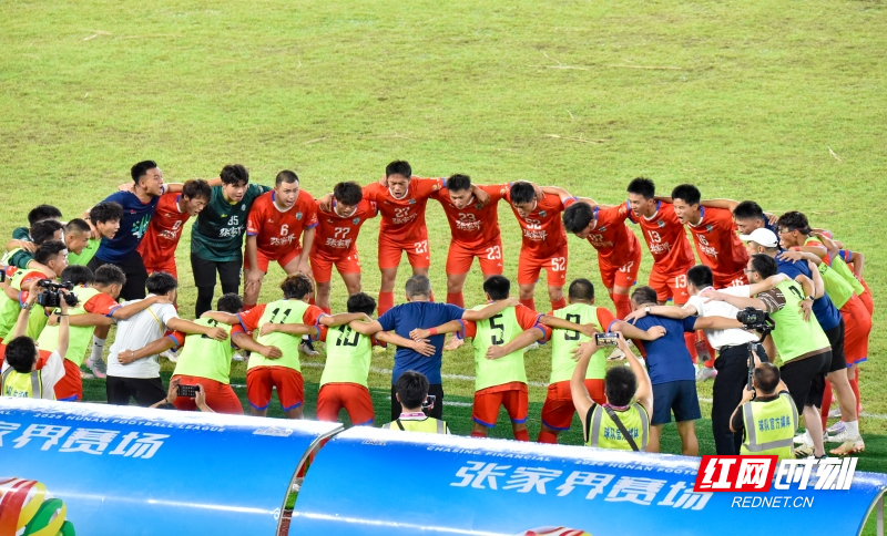 微信图片_20250917162342_45_2353_副本.jpg 微信图片_20250917162342_45_2353_副本.jpg