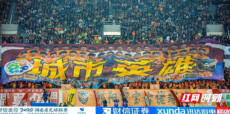 微信图片_20251030135815_677_675.jpg 微信图片_20251030135815_677_675.jpg