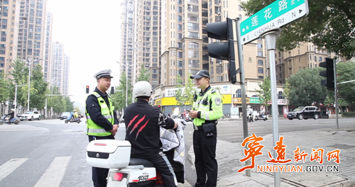 宁远交警：开展“一盔一带”专项整治行动_副本500.png