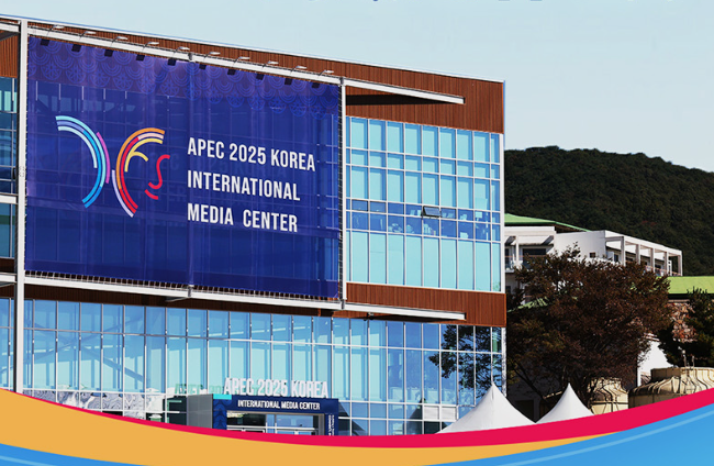 习言道丨一图读懂：APEC到底是什么？