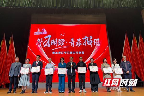 微信图片_20251030165615_247_156.jpg 微信图片_20251030165615_247_156.jpg