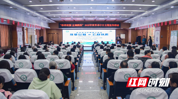 微信图片_20251030170458_77_351.jpg 微信图片_20251030170458_77_351.jpg