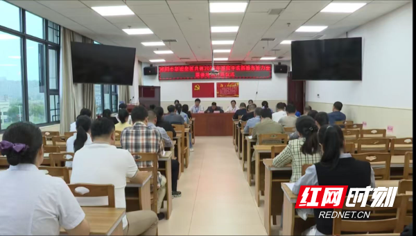 微信图片_20251030154206_267_116.jpg 微信图片_20251030154206_267_116.jpg