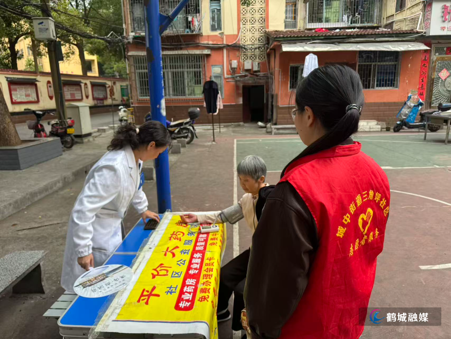 微信图片_20251029145807_276_28.jpg 微信图片_20251029145807_276_28.jpg