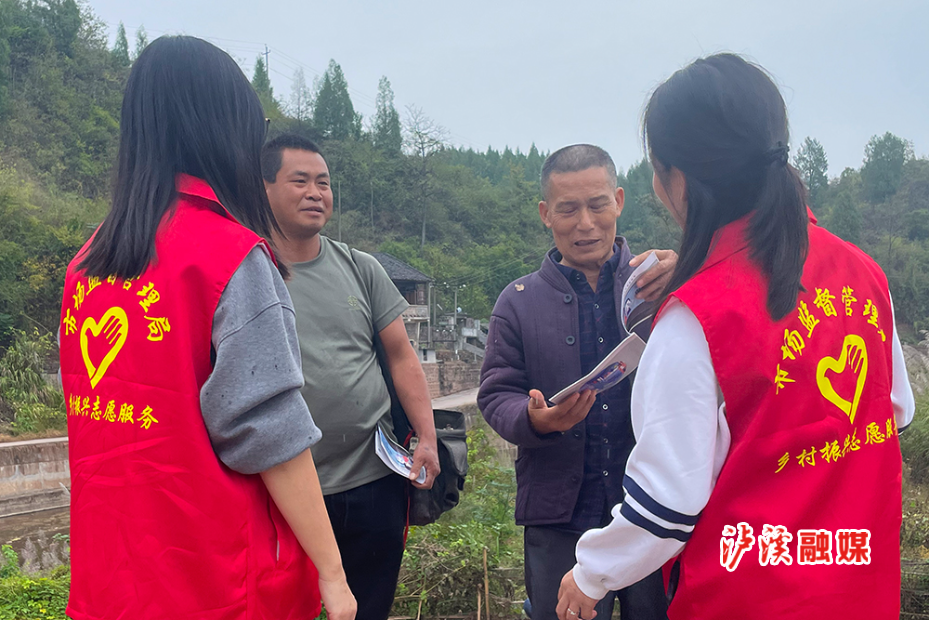 乡村振兴22312 3333388883.jpg 乡村振兴22312 3333388883.jpg