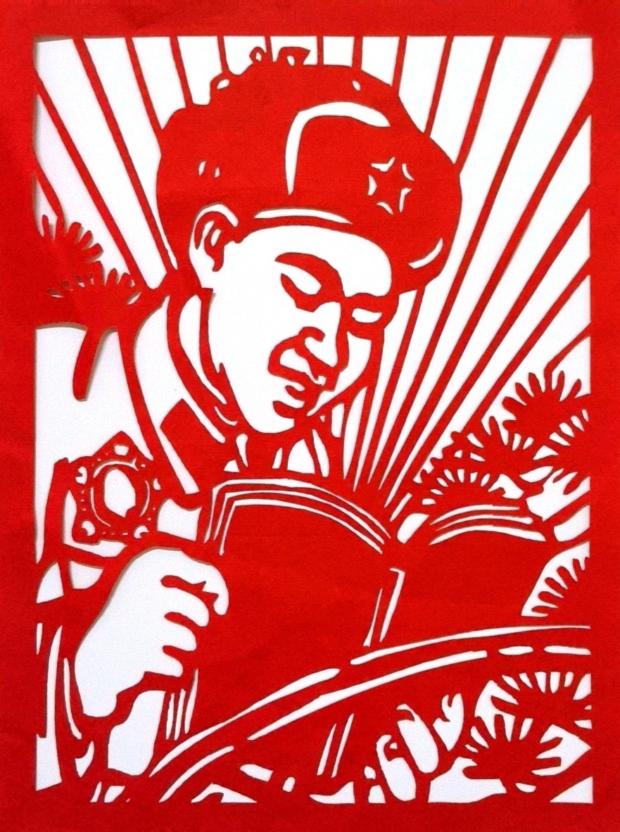 《雷锋之纸间的精神炬火》