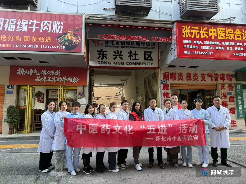 微信图片_20251024100425_281_493.jpg 微信图片_20251024100425_281_493.jpg