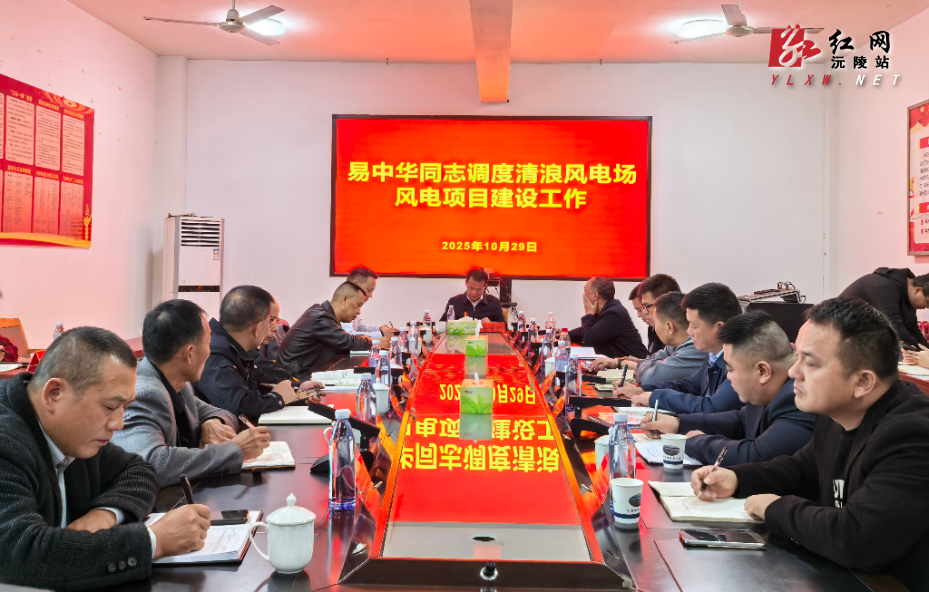 微信图片_20251030094640_44_3.jpg 微信图片_20251030094640_44_3.jpg